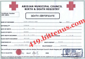 Death Certificate Chief Patrick Kane